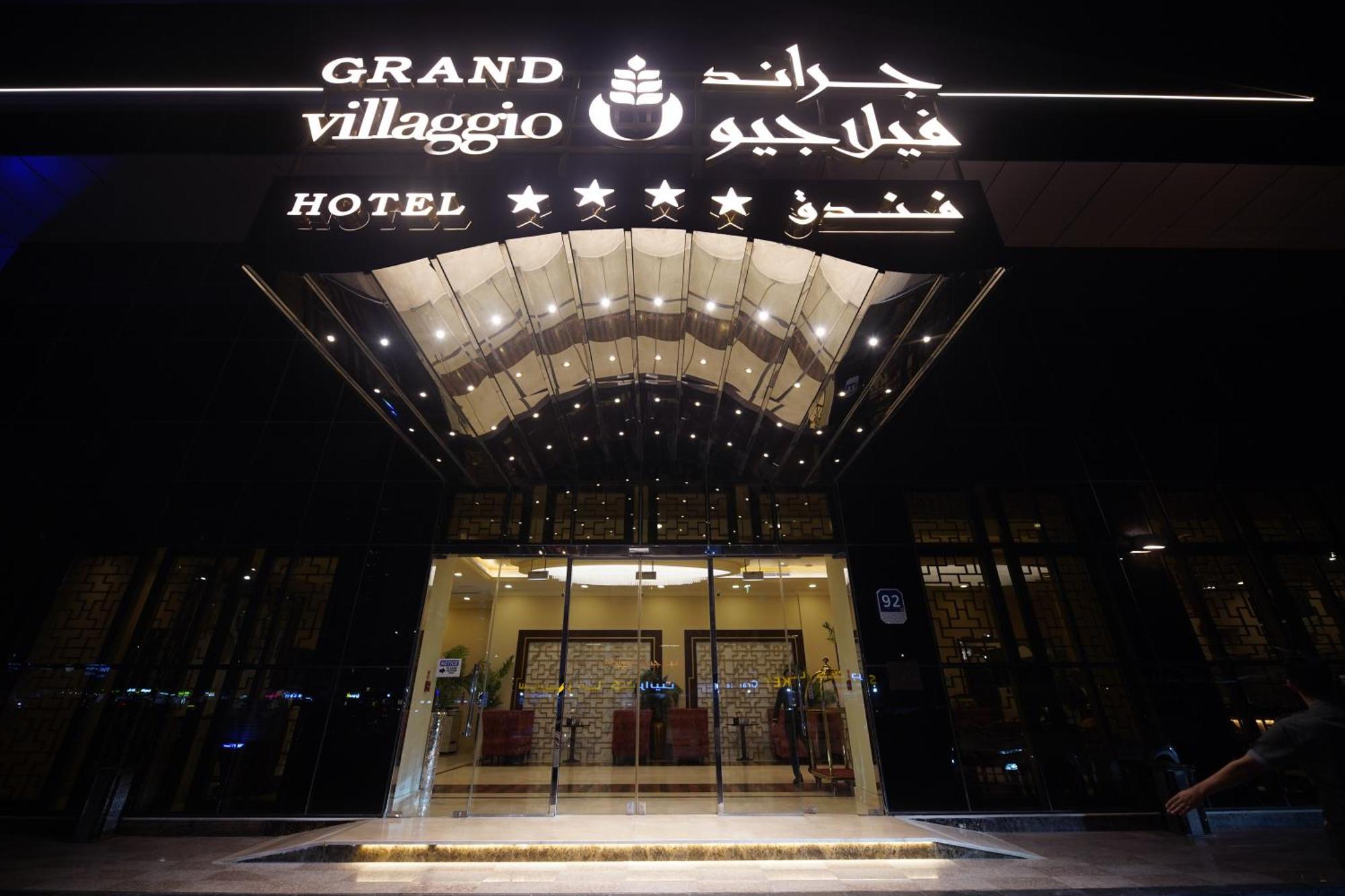Grand Villaggio Hotel Abu Dhabi Eksteriør billede
