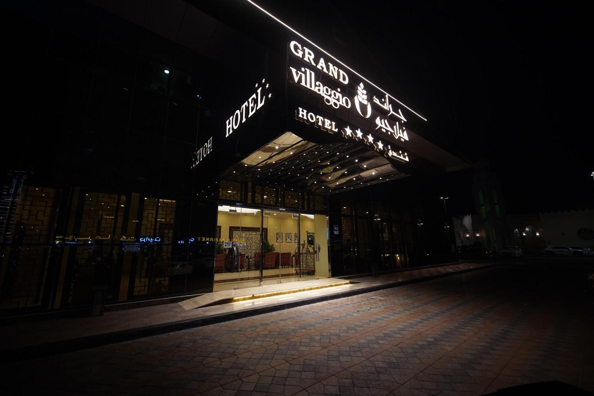 Grand Villaggio Hotel Abu Dhabi Eksteriør billede